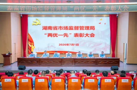 QQ20260707-113243.png