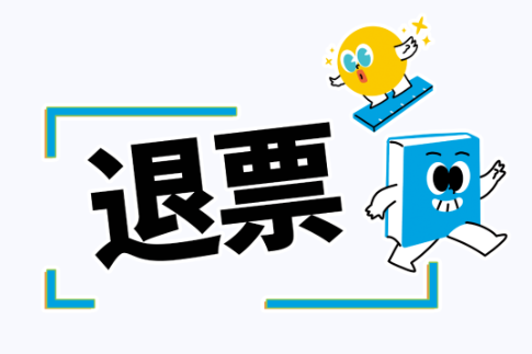 QQ20260106-102357.png