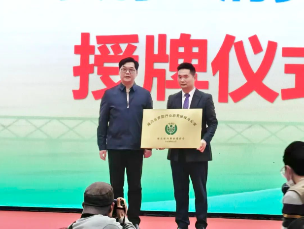 QQ20250506-150535.png QQ20250506-150535.png