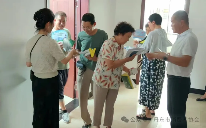 QQ20250806-153032.png QQ20250806-153032.png