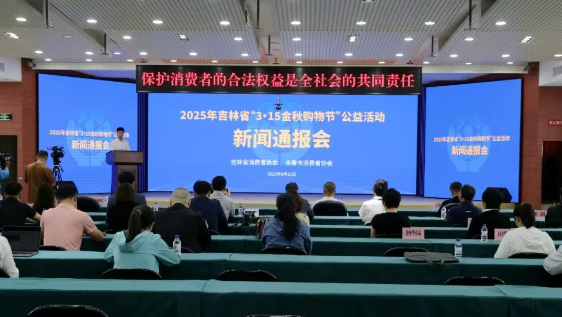 QQ20250912-143555.png