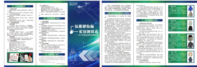 QQ20260604-151601.png