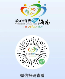 QQ20250822-102852.png