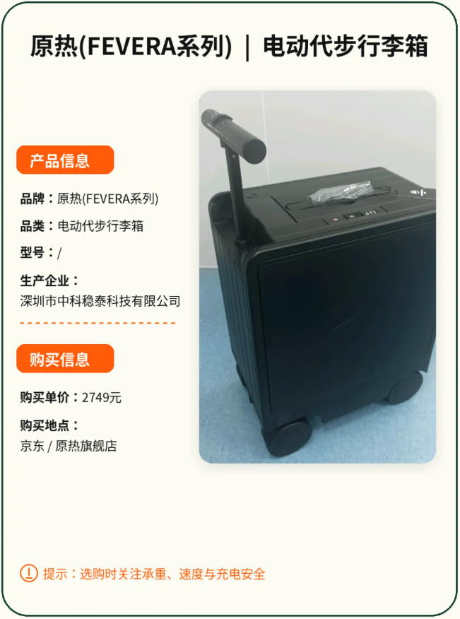 QQ20260821-094448.png QQ20260821-094448.png