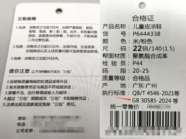 QQ20250617-095338.png QQ20250617-095338.png