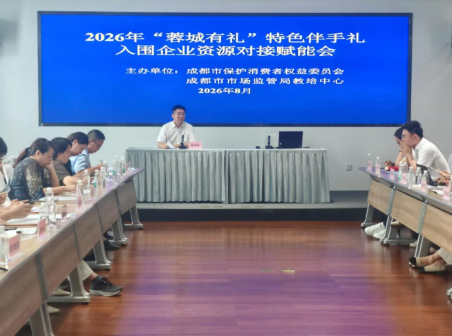 QQ20260814-143201.png QQ20260814-143201.png