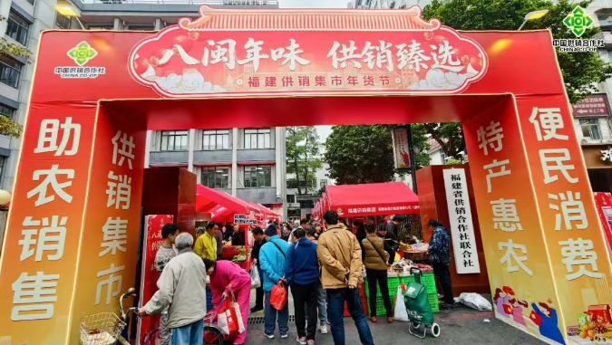 QQ20260209-143237.png