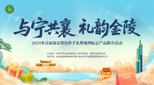 QQ20251203-101227.png