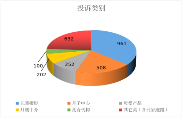 QQ20251031-152354.png