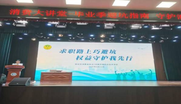 QQ20250516-113030.png