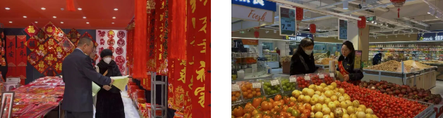 QQ20260203-095400.png