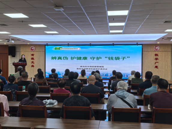 QQ20250922-100904.png