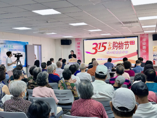 QQ20251027-105155.png