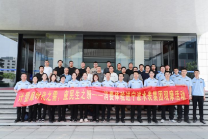 QQ20250527-164313.png