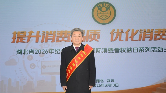 QQ20260324-111845.png