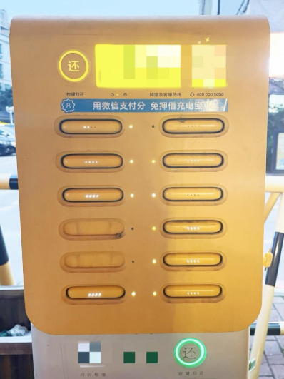 QQ20250821-110730.png QQ20250821-110730.png