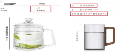 QQ20250722-101343.png