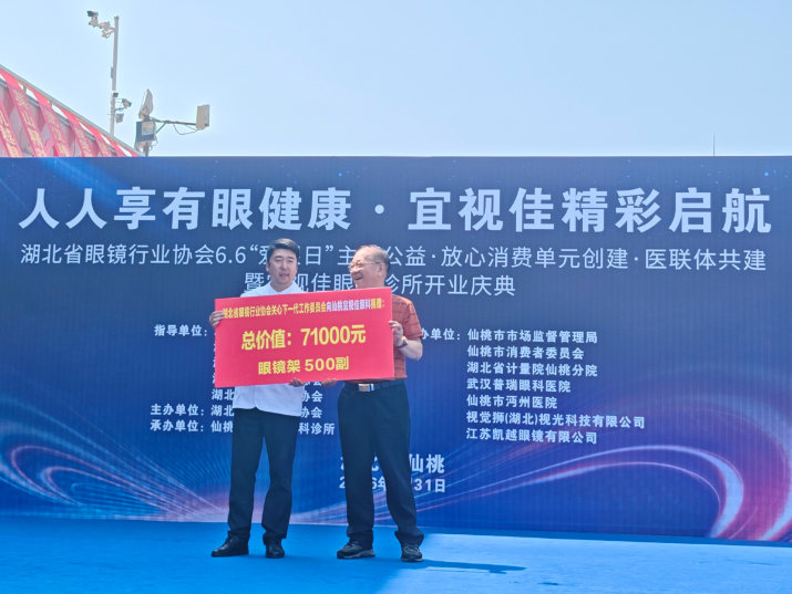 QQ20260608-145819.png QQ20260608-145819.png