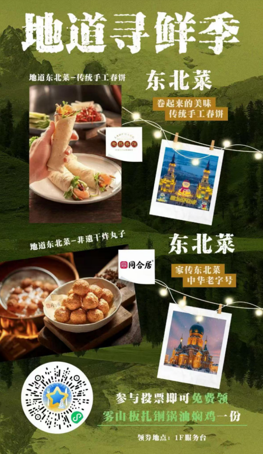 QQ截图20260313110628.png QQ截图20260313110628.png