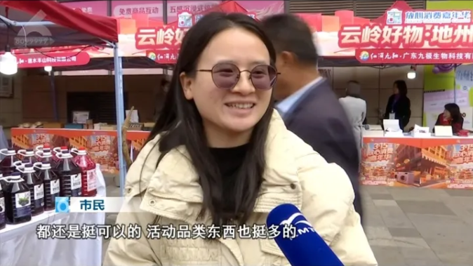 QQ20260319-105117.png QQ20260319-105117.png