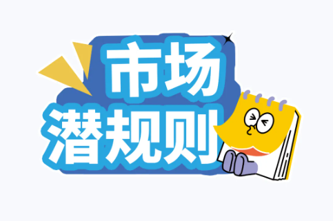 QQ20260106-102428.png