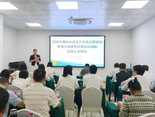 QQ20260511-151555.png QQ20260511-151555.png