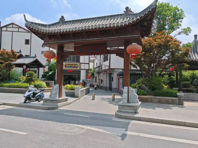 截图20250522102049.png 截图20250522102049.png