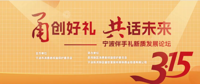 QQ20250916-105733.png