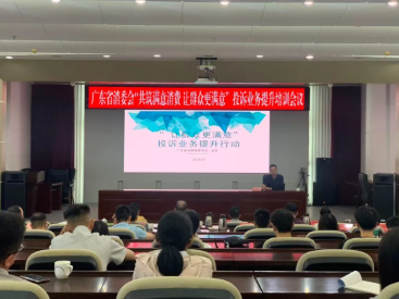QQ20251203-095531.png