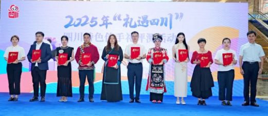 QQ20250924-160848.png