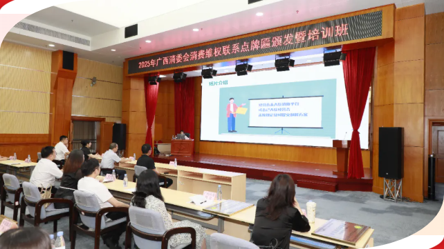 QQ20250609-102056.png
