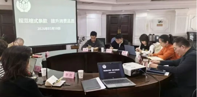 QQ20260331-110727.png QQ20260331-110727.png