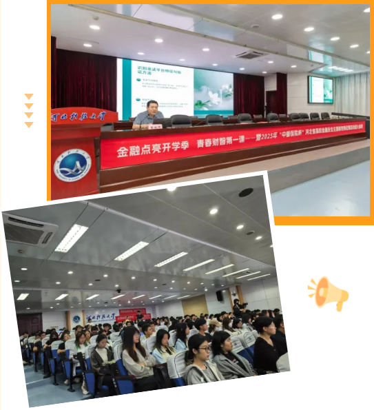 QQ20250930-095125.png