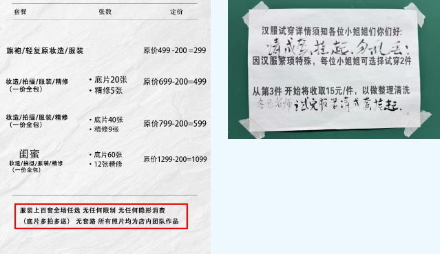 QQ20251212-094404.png