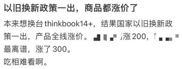 QQ20241118-143639.png