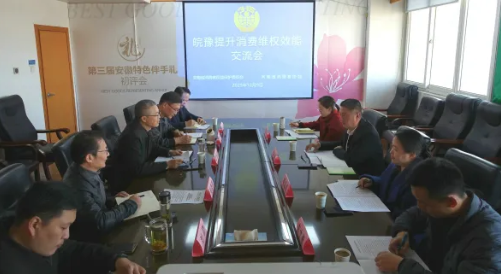 QQ20251212-103308.png QQ20251212-103308.png