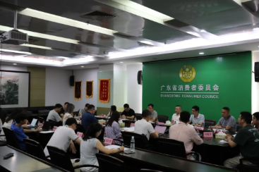 QQ20251203-095636.png