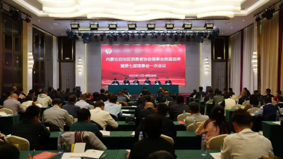 QQ20251230-152533.png QQ20251230-152533.png