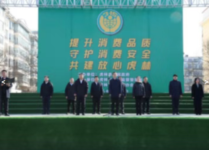 QQ20260331-101920.png QQ20260331-101920.png