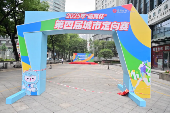 QQ20250519-101503.png QQ20250519-101503.png