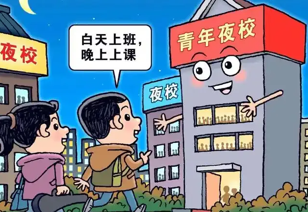 QQ20250120-110015.png QQ20250120-110015.png