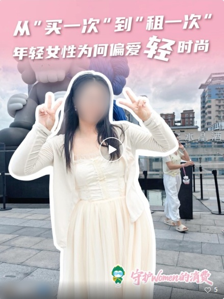 QQ20260720-113855_副本.jpg