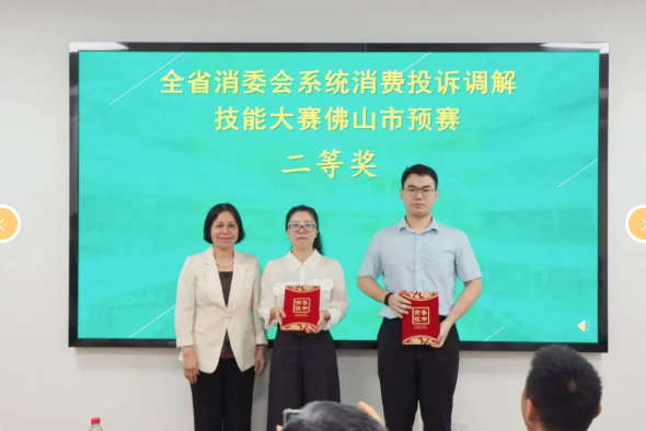 QQ20260511-152520.png QQ20260511-152520.png