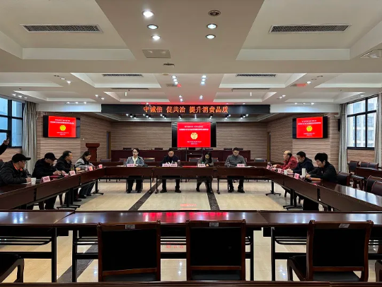 QQ20260309-105241.png