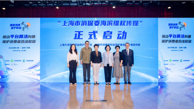 QQ20260703-150809.png