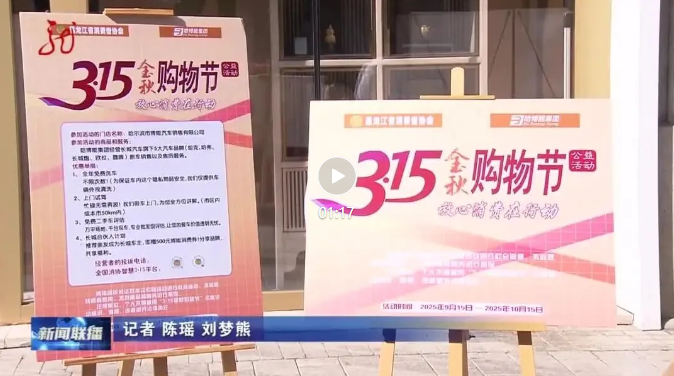 QQ20250926-150312.png QQ20250926-150312.png
