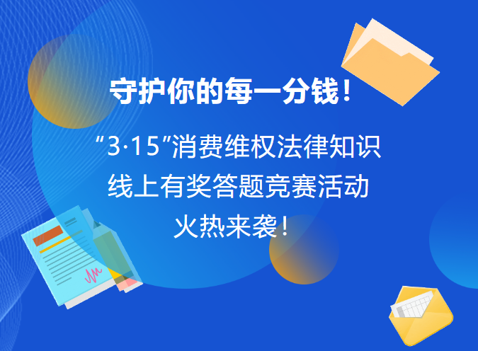 截图20250313094433.png 截图20250313094433.png