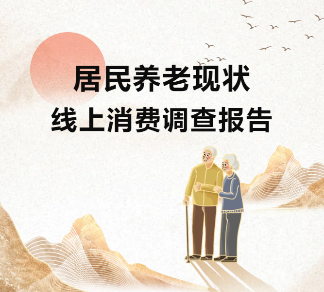 QQ20241121-145117.png