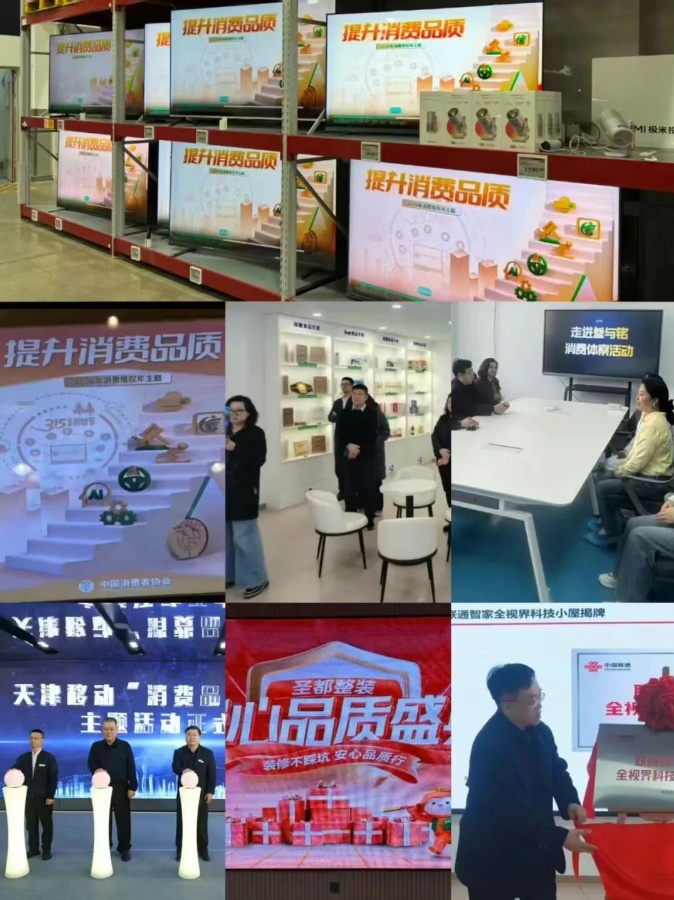 QQ截图20260331110810_副本.jpg QQ截图20260331110810_副本.jpg