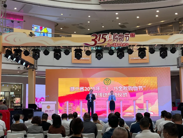 QQ20250915-094921.png
